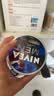 妮维雅（NIVEA）男士基础净澈保湿护肤品套装（精华洁面+盲僧罐）送男友生日礼物 实拍图