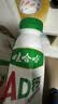 娃哈哈AD钙奶 含乳饮料 450ml*15瓶整箱 便携装带盖 实拍图