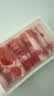 鲜京采惠选 内蒙古原切羔羊肉卷净重2斤 火锅涮肉 实拍图
