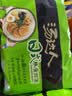 统一汤达人 日式豚骨拉面 袋装 125g*5袋 五连包 方便面速食面泡面 实拍图