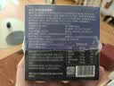 俏侬 蓝莓巴斯克蛋糕80g*3/盒 （奶油干酪+稀奶油≥56%）鲜京采同厂 实拍图