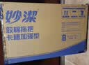 妙洁胶棉拖把27cm杆长120共2头滚轮式懒人家用一拖净免手洗海绵吸水 实拍图