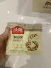 沃隆每日坚果525g/21袋定制款坚果礼盒送礼干果零食大礼包 实拍图
