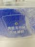 蒙牛【杨紫同款】纯甄青提龙井味风味酸牛奶200g*16盒整箱 春日限定 实拍图