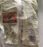 安井猪肉三丁纸皮烧麦 200g*4 共16个糯米烧麦 微波炉营养早餐面点 实拍图
