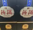 汾酒 1915巴拿马20 清香型 42度 475mL 6瓶 整箱装 实拍图