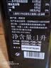 蓓琳娜（BELLINA）【保真橄榄油】欧洲原装进口100%特级初榨橄榄油1L轻食炒菜食用油 实拍图