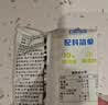 云山半低钠儿童方便面65g*7非油炸儿童鸡蛋面条早餐方便面整箱 实拍图
