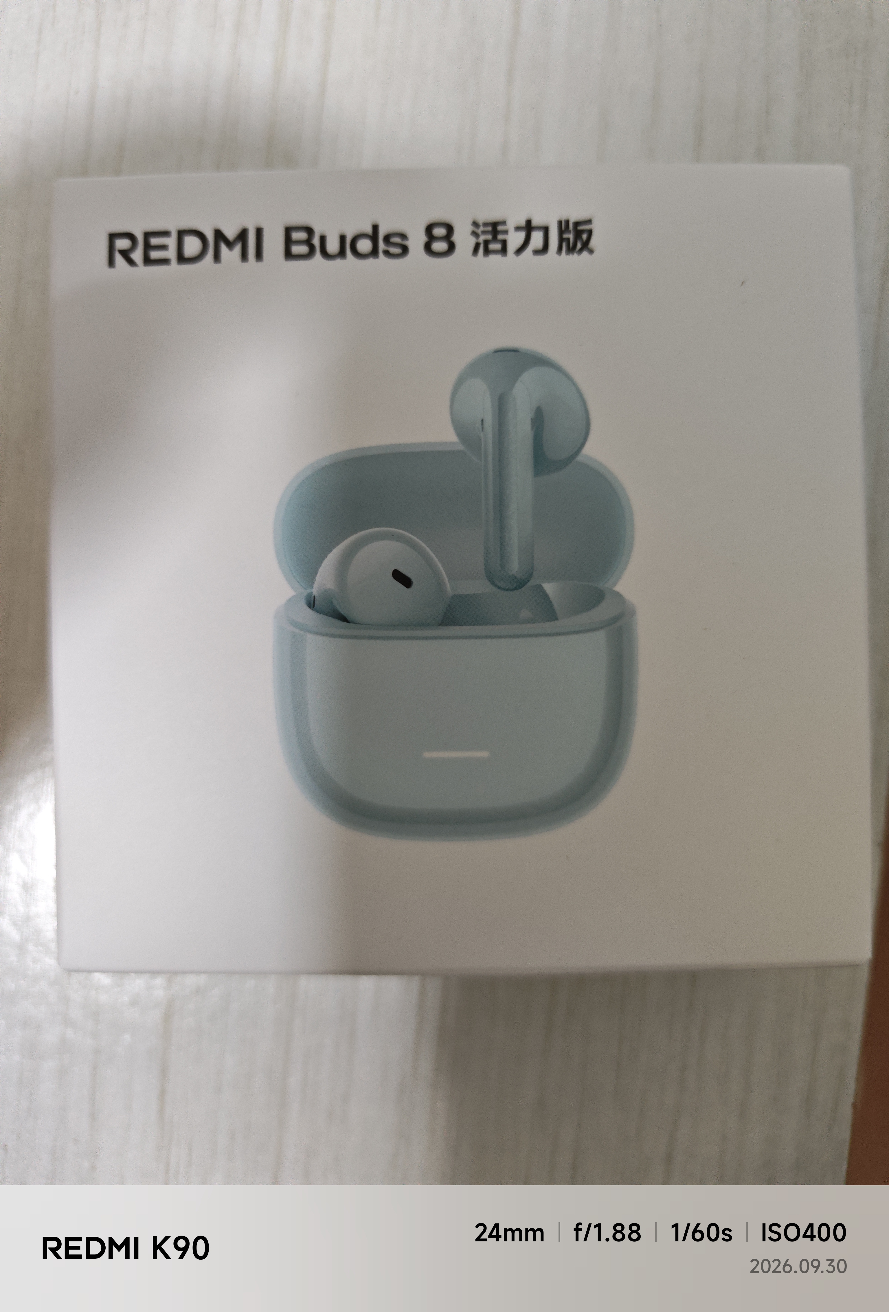 小米（MI）REDMI Buds 8 活力版真无线蓝牙耳机 适用于安卓苹果手机 透蓝 实拍图