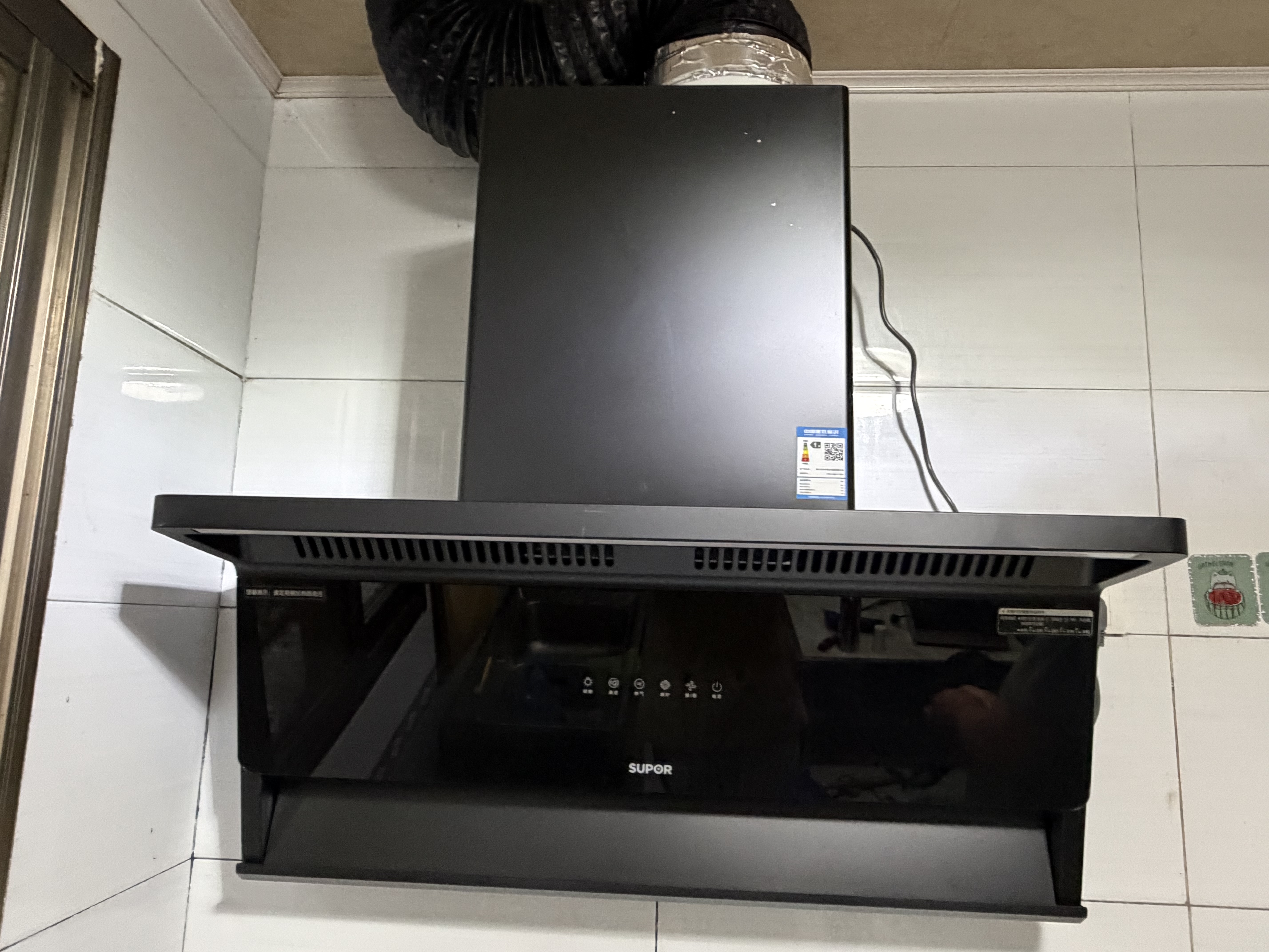 苏泊尔（SUPOR）抽吸排油烟机MS1+MF1max28烟灶联动顶侧双吸七字机烟灶套装DS1升级+DF1MAX天然气 实拍图