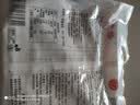 中裕（ZHONGYU）刀削面挂面1kg/袋劲道爽滑嚼劲十足宽面面条麦香浓郁口感劲道 实拍图