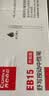 齐心(Comix)20支装中性笔签字笔水笔按动笔子弹头0.5mm黑色速干不易渗墨办公学习会议签字笔EB35开学季 实拍图