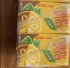 维他奶维他经典柠檬茶饮料250ml*16盒 家庭聚会 分享装 实拍图