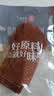 良品铺子原味肉脯500g 自营靖江风味高蛋白鸡肉干肉脯独立小包装 休闲零食 实拍图