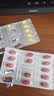 薇塔贝尔（Vitabiotics）叶酸3段 产后哺乳期营养84粒 孕妇复合维生素+DHA鱼油+钙铁锌 实拍图