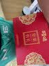 百草味坚果礼盒锦承嘉瑞2146g20件零食大礼包坚果有礼送礼送长辈 实拍图