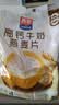 西麦高钙牛奶燕麦片392g冲饮谷物代餐粉即食营养早餐独立包装 实拍图