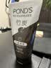 旁氏（POND'S）竹炭控油净透洁面乳150g 洗面奶男女去角质 实拍图