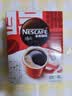 雀巢（Nestle）醇品速溶黑咖啡粉美式咖啡冲泡后*0糖健身燃减防困48包*1.8g 实拍图
