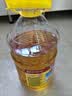 鲁花 食用油 物理压榨 葵花仁油6.18L  实拍图