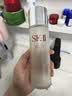 SK-II神仙水精华液330ml礼盒sk2补水保湿护肤品套装化妆全套生日礼物女 实拍图