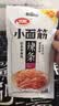 卫龙辣条小面筋 香辣味 休闲解馋 办公室小零食便携装 480g（约20包） 实拍图
