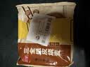 三全纸皮烧麦经典三丁240g4只*2儿童早餐烧麦半成品早茶早点速食食品 实拍图