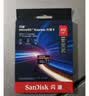 Sandisk闪迪512GB TF（MicroSD）内存卡 A2 4K V30 U3 C10 至尊超极速移动存储卡 读速200MB/s 写速140MB/s 实拍图