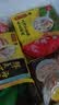 湾仔码头黑猪肉薄皮小云吞106.5g15只馄饨速食冷冻馄饨儿童早餐新品上市 实拍图