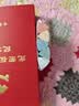 得力（deli）真集屑三角橡皮擦开学小学生专用擦字成线干净不留痕儿童素描美术5块装彩色开学好物文具礼物 实拍图