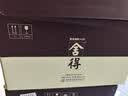 舍得品味舍得 浓香型白酒 52度 600ml*2瓶*3盒 整箱装 送礼家乡酒 实拍图