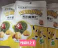 关氏栗泉板栗仁迁西有机商品休闲健康零食即食甘栗仁迁西板栗100g*10袋 实拍图