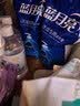 蓝月亮 手洗专用洗衣液 风清白兰 1kg/袋补充装 内衣内裤适用 洁净去污 实拍图