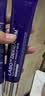 德妃（DERMAFIRM）紫苏隔离40gSPF35PA+++防晒霜妆前乳素颜霜遮瑕护肤品礼物 实拍图