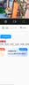 乔安（JOOAN）800万像素摄像头监控无线wifi网络高清夜视监控器360度无死角带夜视全景云台家用监控手机远程AI 实拍图