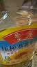 鲁花 食用油 物理压榨 剥壳去皮 葵花仁油1.6L【京东品酒会同款】 实拍图
