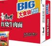 康师傅方便面 大食袋红烧牛肉面138g*24 泡面袋装整箱速食 方便食品 实拍图
