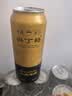 奥丁格小麦白啤酒德国精酿500ml*24听整箱装 原装进口啤酒自营国庆礼品 晒单实拍图