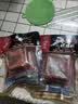 海底捞火锅底料 牛油4小块装360g（90g*4）手工牛油火锅料升级版 实拍图