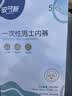 安可新男士一次性内裤三角纯棉日抛免洗独立装旅行灰色5条装XXL码 实拍图