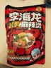 李海龙麻辣烫东北黏糊老式麻辣烫速食夜宵待煮方便食品网红款387g*3 实拍图