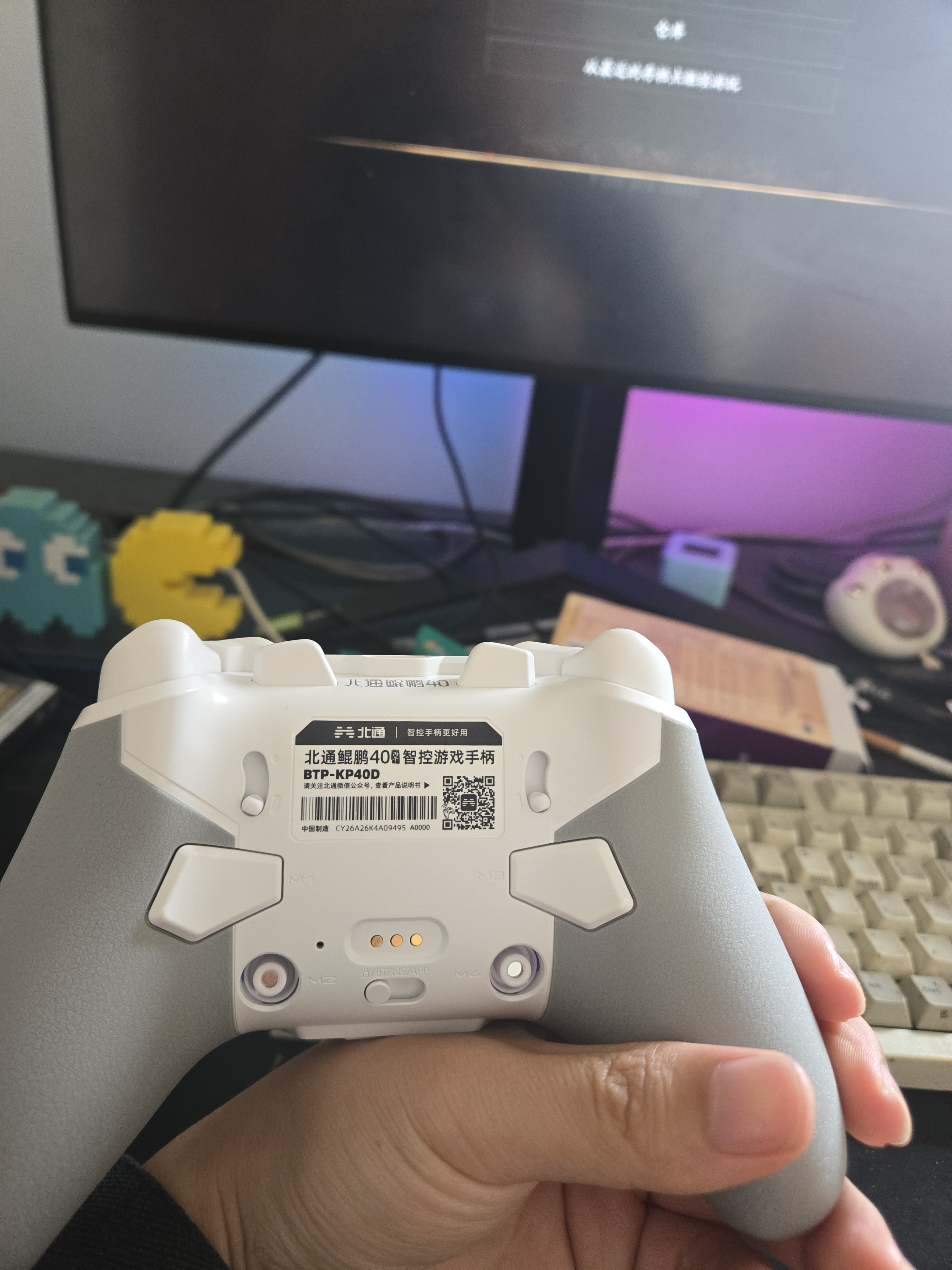 北通鲲鹏40游戏手柄AI智控无线蓝牙多模体感阻尼摇杆xbox类PC电脑手机steam光轴按键NSswitch2影之刃零 实拍图