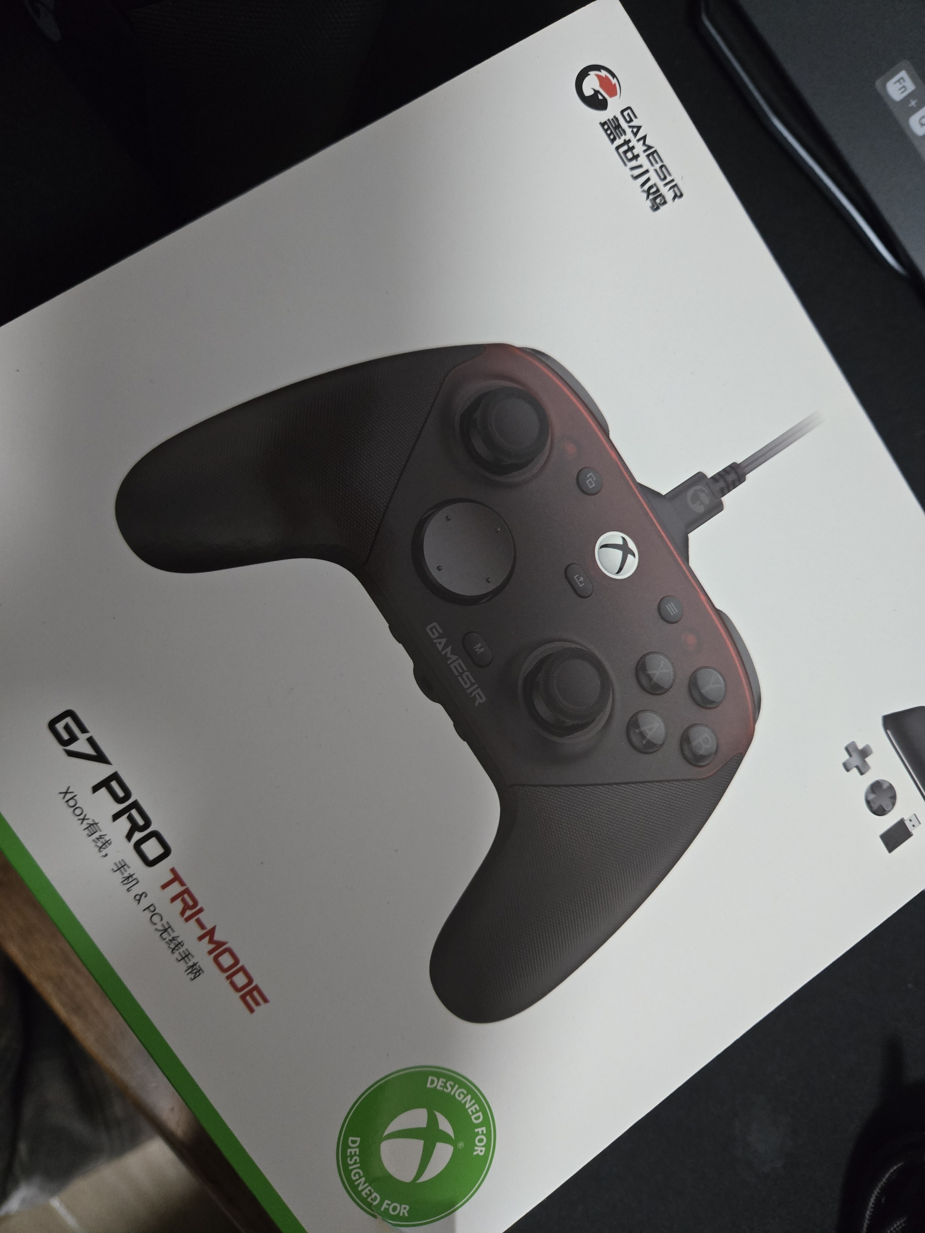 盖世小鸡G7 Pro微软Xbox授权精英游戏手柄天王星带底座 TMR摇杆蓝牙PC电脑无线Steam安卓电视有线地平线6 实拍图