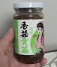 仲景香菇酱 原味230g+香辣230g 学生拌饭拌面夹馍下饭菜蘑菇调味酱 实拍图