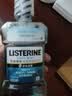李施德林 Listerine漱口水冰蓝零度清新口气深层清洁250mL零酒精减少细菌 实拍图
