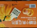 TASTY ELF 低糖小南瓜面包1.1kg 1.1kg 实拍图