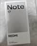 小米（MI）REDMI Note 17 Pro 8+128 白 9000mAh大电池 抗摔防水 AI反诈 国家补贴 红米note15pro新款 5g手机 实拍图