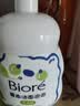 碧柔（Biore）花王控油清爽洗面奶160ml*2氨基酸敏感肌护肤品生日礼物 实拍图