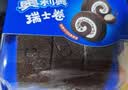 奥利奥 瑞士卷经典可可味 3片/165g 实拍图