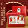 敖东西洋参片礼盒100g*2瓶 长白山花旗参泡水送父母滋补品 年货节礼物 实拍图